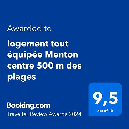 Appartement Tout Equipe Centre Ville 멍똥 외부 사진